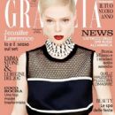 Coco Rocha - Grazia Magazine Cover [Italy] (22 December 2016)