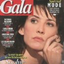 Sophie Marceau - Gala Magazine Cover [France] (24 February 2016)