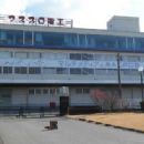 Electronics companies established in 1955
