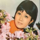 Sandra Chang Chi - International Screen Magazine Pictorial [Hong Kong] (June 1970)