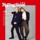 Taylor Swift - Rolling Stone Magazine Cover [China] (January 2021)