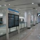 Lujiabang Road station
