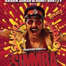 Simmba