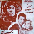 633 Squadron - Illustrierte film-bühne Magazine Cover [West Germany] (June 1964)