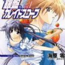 Figure skating anime and manga