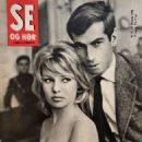 Roger Vadim and Annette Stroyberg - 454 x 526