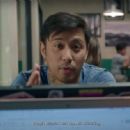 Rocco Nacino - 454 x 333