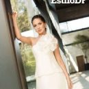Adriana Louvier - Estilo Df Magazine Pictorial [Mexico] (11 December 2017) - 454 x 714