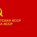 Autonomous republics of the Soviet Union