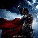 Harlock: Space Pirate