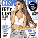 Ariana Grande - Cosmopolitan Magazine Cover [Romania] (May 2017)