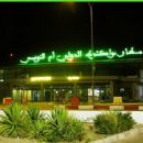 2016 in Mauritania