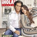 Genesis Rodriguez - Hola! Magazine Cover [Ecuador] (18 February 2015)