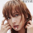 Lalisa Manoban - Harper's Bazaar Magazine Pictorial [South Korea] (June 2023) - 454 x 568