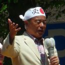 Nariaki Nakayama