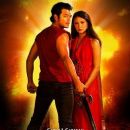 Panday