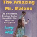 1948 radio programme debuts