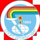Multi-sport events in Poland