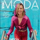 Magdalena Boczarska - Viva Moda Magazine Cover [Poland] (March 2023)