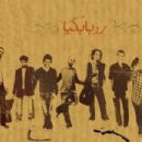 Egyptian rock music groups