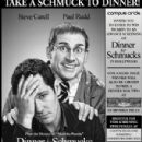 Dinner for Schmucks