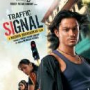 Traffic Signal