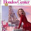 Julia Roberts - Hondos Center Magazine Cover [Greece] (December 2020)