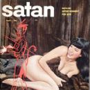 Bettie Page - Satan Magazine Cover [United States] (April 1957)