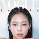 Jennie Kim - Vogue Magazine Cover [South Korea] (May 2024)