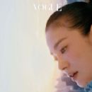 Song Hye-Kyo - Vogue Magazine Pictorial [South Korea] (September 2021) - 454 x 284
