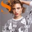 Margaret Qualley - S Moda Magazine Cover [Spain] (April 2023)