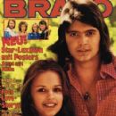 Ute Kittelberger, Bernd Clüver - Bravo Magazine Cover [Germany] (22 August 1974)