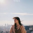 Song Hye-Kyo - Vogue Magazine Pictorial [South Korea] (September 2021) - 454 x 568
