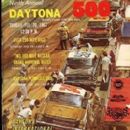 February 1967 events in the United States