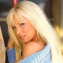 Christi Shake - 454 x 249