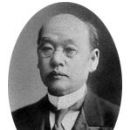Hōjō Tokiyuki (Scouting)
