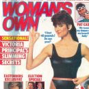 Victoria Principal - Woman's Own Magazine Cover [United Kingdom] (13 August 1987)