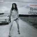 Katarzyna Glinka - Gwiazdy Exclusive Magazine Pictorial [Poland] (8 July 2010) - 454 x 289