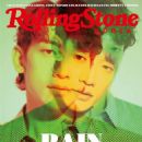 Rain - Rolling Stone Magazine Cover [South Korea] (August 2021)
