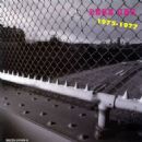 Datapanik in the Year Zero 1975-1977 (disc 1) - Pere Ubu
