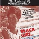 Senegalese black-and-white films