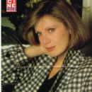 Catherine Alric - 454 x 656