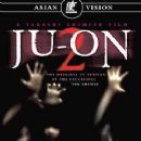 Ju-on: The Curse 2
