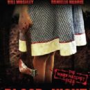 Blood Night: The Legend of Mary Hatchet