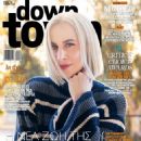 Nandia Boule - Down Town Magazine Cover [Cyprus] (16 February 2025)
