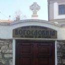Religious organizations based in Kosovo