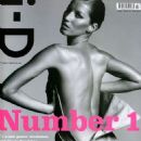 Gisele Bündchen - i-D Magazine Cover [United Kingdom] (March 2006)
