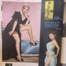 Dany Carrel - Cinemonde Magazine Pictorial [France] (4 December 1958) - 454 x 590