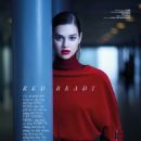 Anais Pouliot - Elle Magazine Pictorial [Vietnam] (August 2017) - 454 x 612