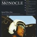 Monocle (UK magazine)